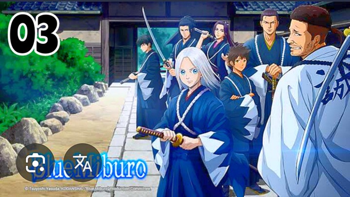 Blue Miburo Season 2 Episode 3