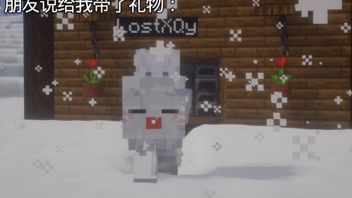 When I came back from mining, my friend brought me a Little Lucky Soul.