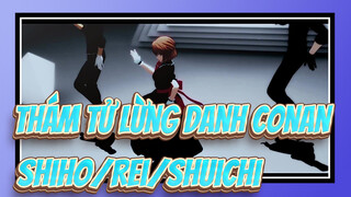 [Thám tử lừng danh Conan/MMD] Shiho/Rei/Shuichi - Tiếng thét＆Ác mộng Gril＆Liar Dance_B