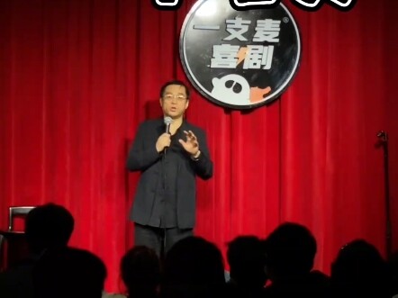 万书记行政脱口秀，太敢说了，官味直接超标