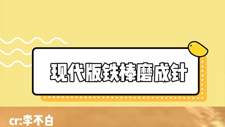 【عمله】هل ستكون هناك حقًا عواقب بهذه الخطورة؟