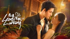 ซีรี่ย์จีน หัวใจซ่อนเงา พากย์ไทย EP.1