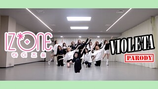 【Ky】绿屏搞笑走位，一起翻跳矮子王IZ*ONE－避雷塔Violeta!!!