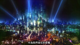 【Psycho-Pass】世界不一定正确，但我们一定要正确的活下去。