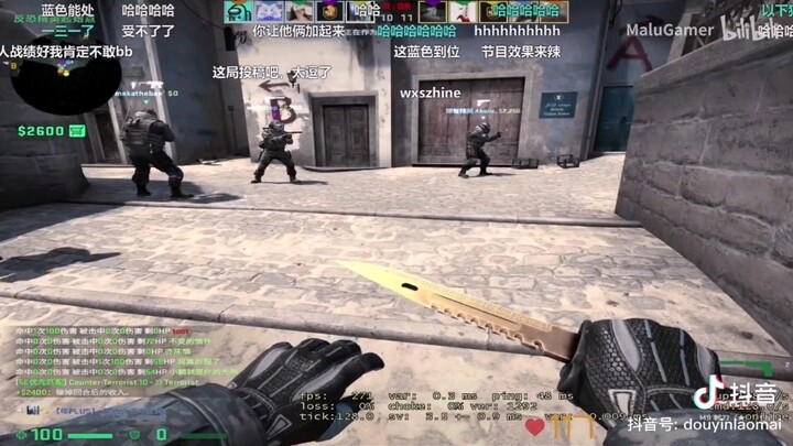 "آه، نعم، نعم، نعم" النسخة الروسية