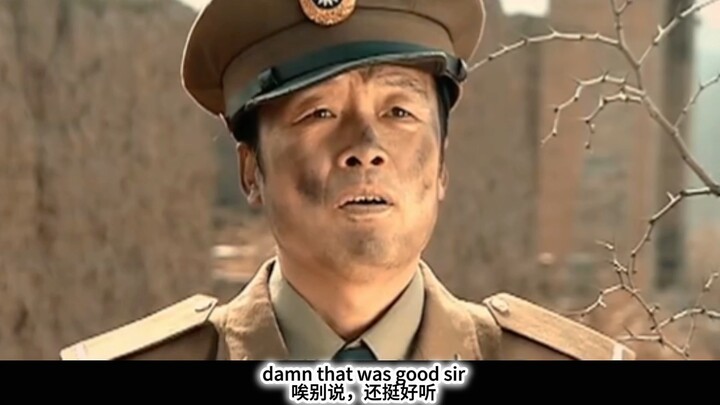 Watch Grove Draw His Sword: Learn Gang Gang English!