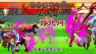 这两情侣一路走来也太不容易了....好在一切都是值得的~