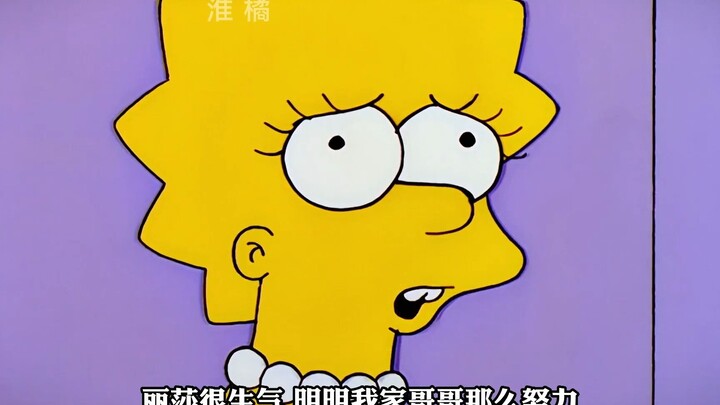 《辛普森一家》合集：侯默惨遭犀牛凌辱，差点命丧黄泉