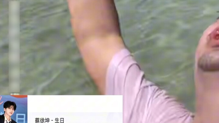 Sinh ngày 2 tháng 8, cùng ngày với anh trai và chú Bảo, chắc chắn rồi!