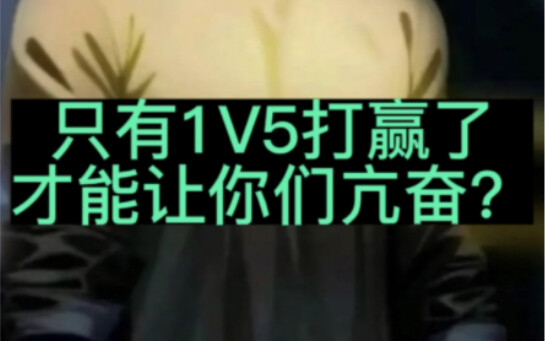 The Warriors’ Entire Beating-Down in One Go