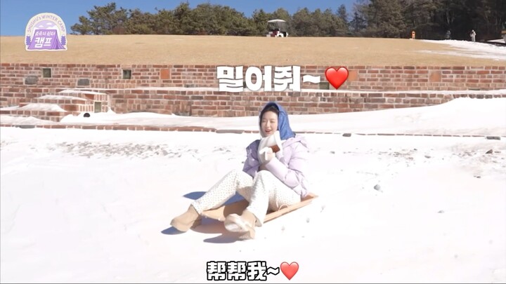 【เย่ซูฮวา】นี่ใครจะทนไหวล่ะ!