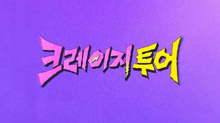 Crazy Tour E01 Sub Indo