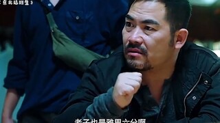 高中生以为劫匪文化低，英语交流逃跑方法，怎料男人是学霸雅思六分