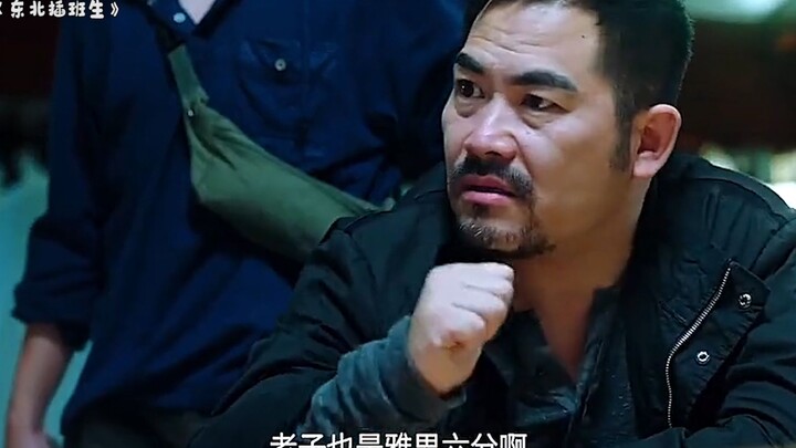 Cậu học sinh trung học nghĩ rằng tên cướp là người ít học và giao tiếp bằng tiếng Anh về kế hoạch tr