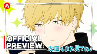 Play It Cool, Guys Episode 3 - Preview Trailer