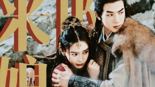 "Mẹ kiếp! Cảnh tình yêu cưỡng ép trong tiểu thuyết cũ thực ra là phim rồi!"