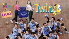 TWINS SERIES 🏀EP.02 SUB INDO 🇹🇭