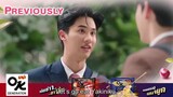 Cherry magic Episode 3 English subtitles