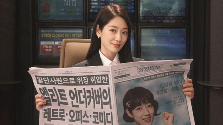 Undercover Miss Hong EP 13