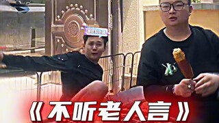 “烤鸡蛋会爆炸？”