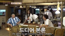 Honeymoon Tavern EP.4 (ENGSUB)