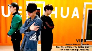 【Wang Yibo】20180530 Shua La La La [Inception 190802]【4K】