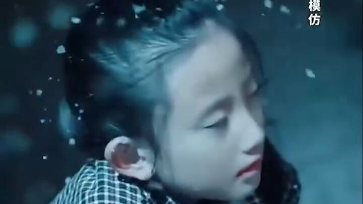 ฉินจือเซี่ย ระบบเปลี่ยนเป็นความจริง