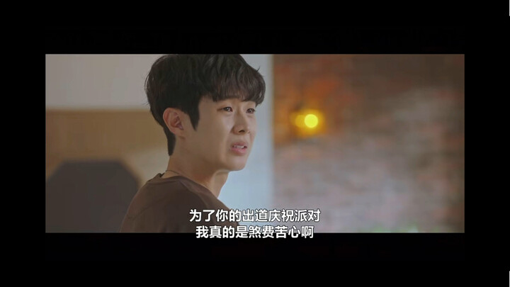看这表情，是很嫌弃了，哈哈哈哈哈哈