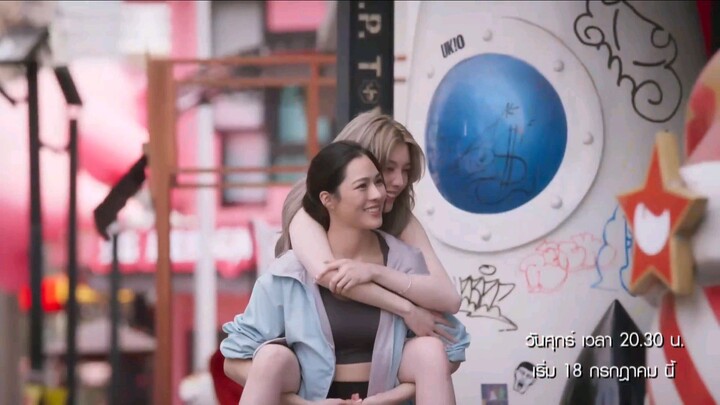 ONLY YOU TRAILER2 ♡♡♡🥰