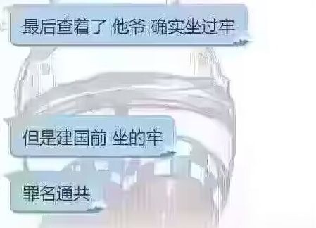 Thanks, Grandpa—Now I’m Unstoppable: Internet Epic Image Compilation 74