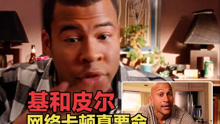 The Hilarious Black Brothers Series: “Deadly Internet Lag” — I’m already furious after watching it!