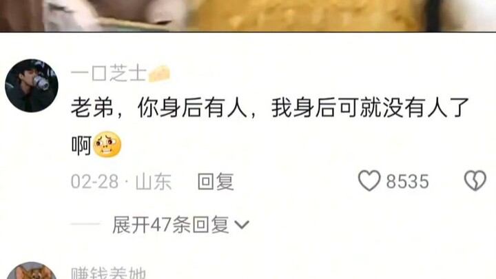 After watching this video, Shandong residents’ obsession with passing the civil service exam has rea
