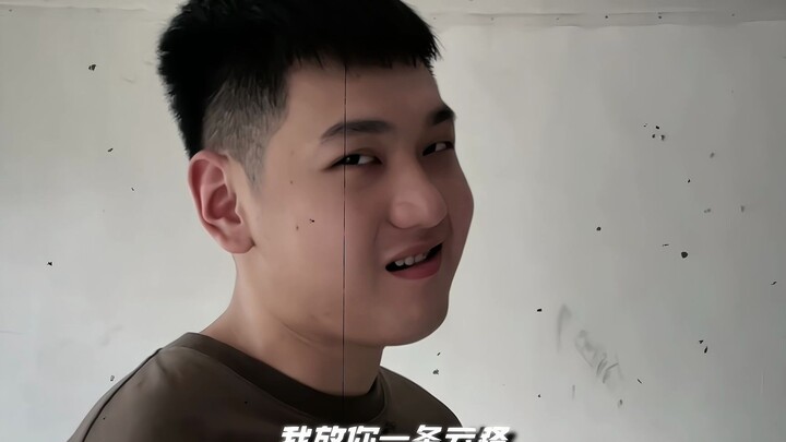 《Hơi thở của chị》