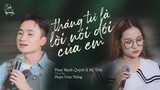 Tháng tư là lời nói dối của em | Phan Mạnh Quỳnh phấn khích trước giọng ca fan nữ của Hà Anh Tuấn
