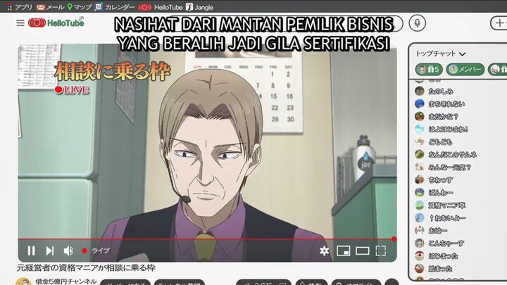 kaguya-san:otona e o kaidan ep 1