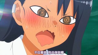 “真的有经常主动白给的黑皮辣妹嘛”