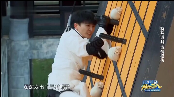 【โจวเซิน】พี่ไคบอกว่า “เสียงของเซินเซินพุ่งไปไกลเกินช่วงเสียงปกติที่เขาใช้ร้องเพลง” ฮ่าๆ!