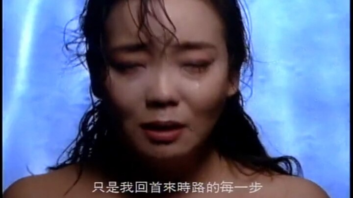 You think you’re a classic? Sorry, this song was a hit as early as 1994!