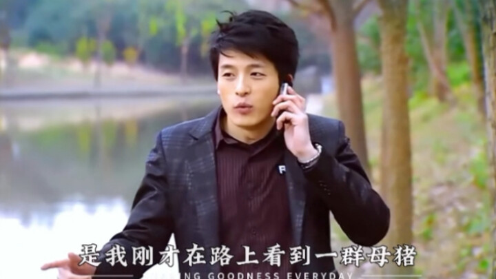 是谁的青春dna又回来了？