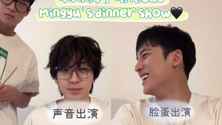 【Kamar Double Subtitel Mandarin】240317 Siaran Langsung Weverse {Pertunjukan Makan Malam Mingyu🖤} cup