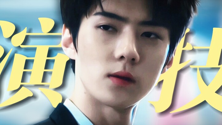 【EXO】أنتم ممثلون بارعون لدرجة أنكم تضحّون بحياتكم!!