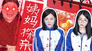 【Cantonese Insights】Please show more care to the girls who come to M; they really have it tough.