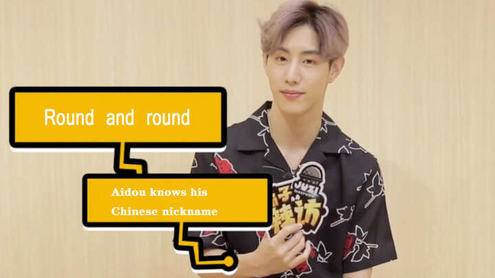 When Korean Idols Know Their Chinese Nick Names