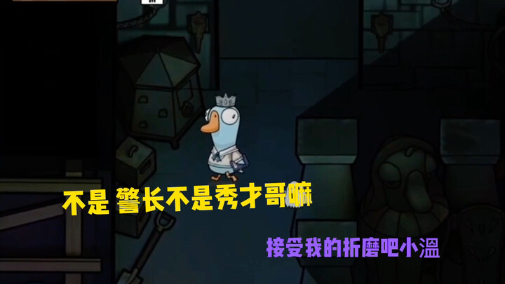 تعرض شياو ون للتعذيب: "أكلت مكبري صوت!"