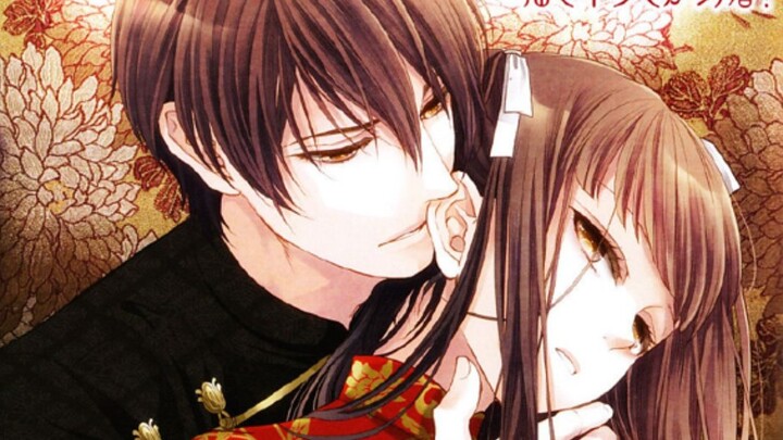 Rekomendasikan 4 OP game Otome yang bagus