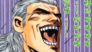 武神 013：五世的秘密