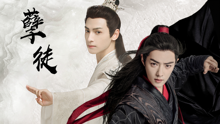 【Xiao Zhan × Luo Yunxi】Murid Durjana | Cinta Tak Tahu Darimana Datangnya, Hingga Terjerat Sangat Dal