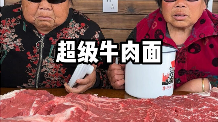 Let’s see what kind of noodles the rap-singing lady eats.