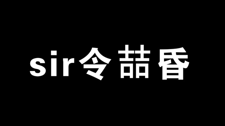 "Yuan Mingzhe" x "Jiang Guangtao": Erlang, izinkan saya menceritakan kisah Dalang Sanlang dan saya..