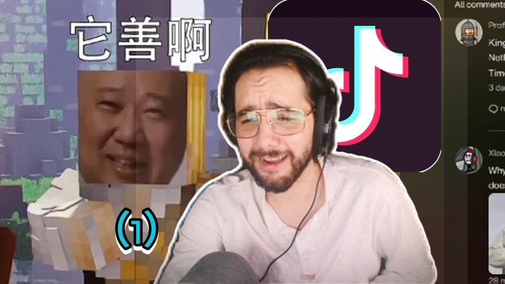 ห่างหายไปสองเดือน รีดเชลล์กลับมาทำวิดีโอสั้นในจีนอีกครั้ง แล้วเขาก็…